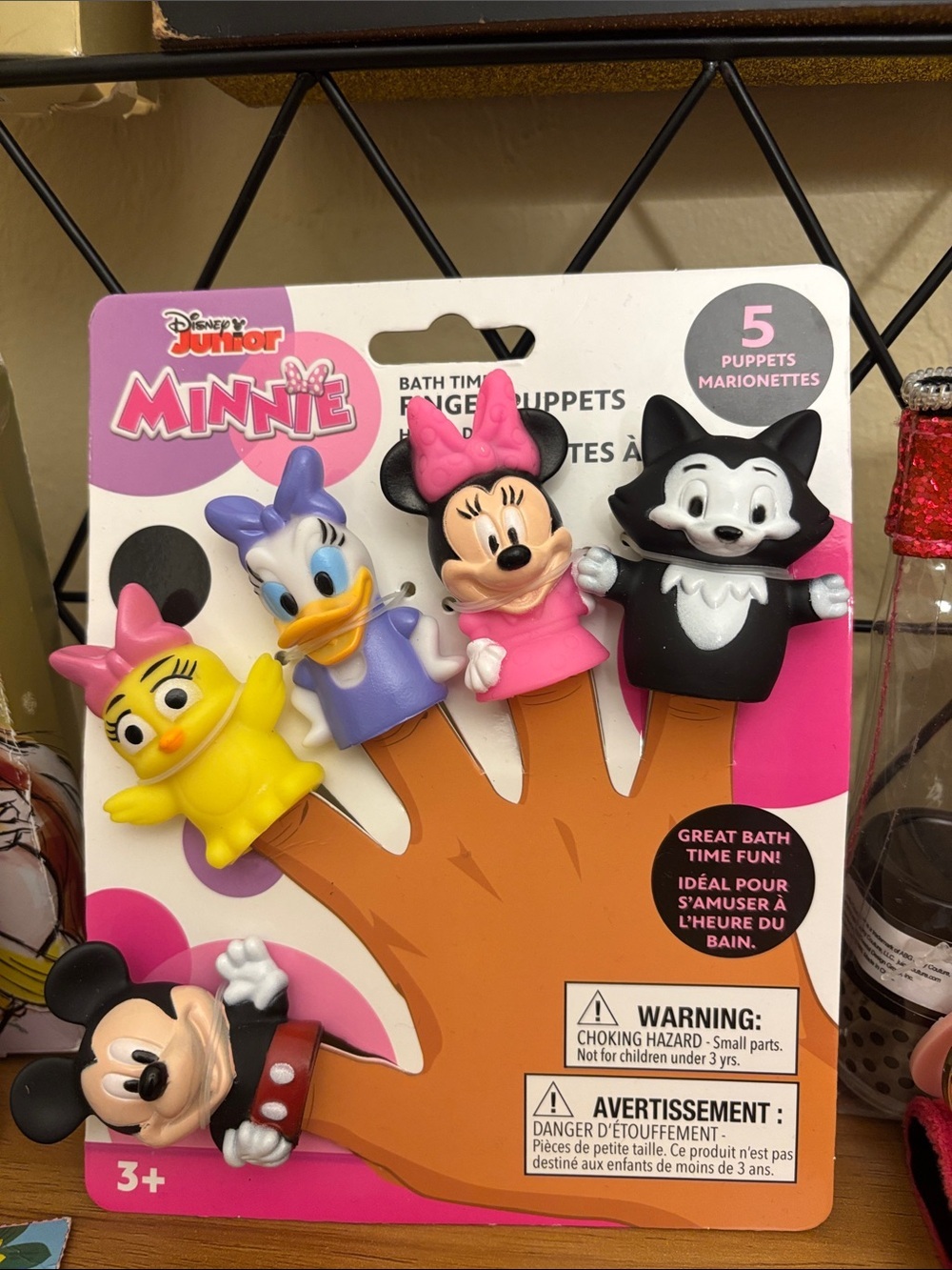 Disney BATH TIME Finger Puppets